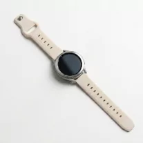 Mybandz bordázott szilikon óraszíj-bézs/20mm