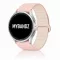 MYBANDZ mágneses szilikon óraszíj Galaxy Watch 4-5-6-7/púder-szürke/ 20mm